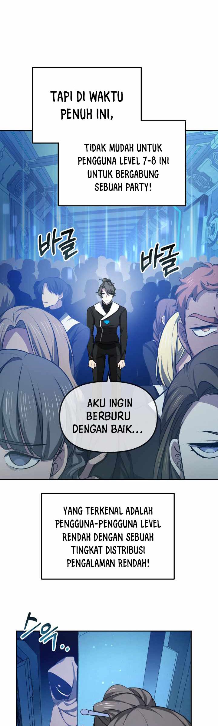 Ark The Legend Chapter 06 Gambar 43