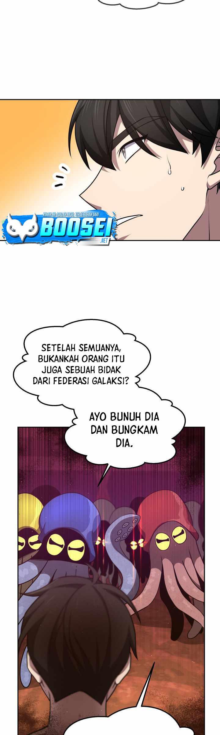 Ark The Legend Chapter 06 Gambar 6