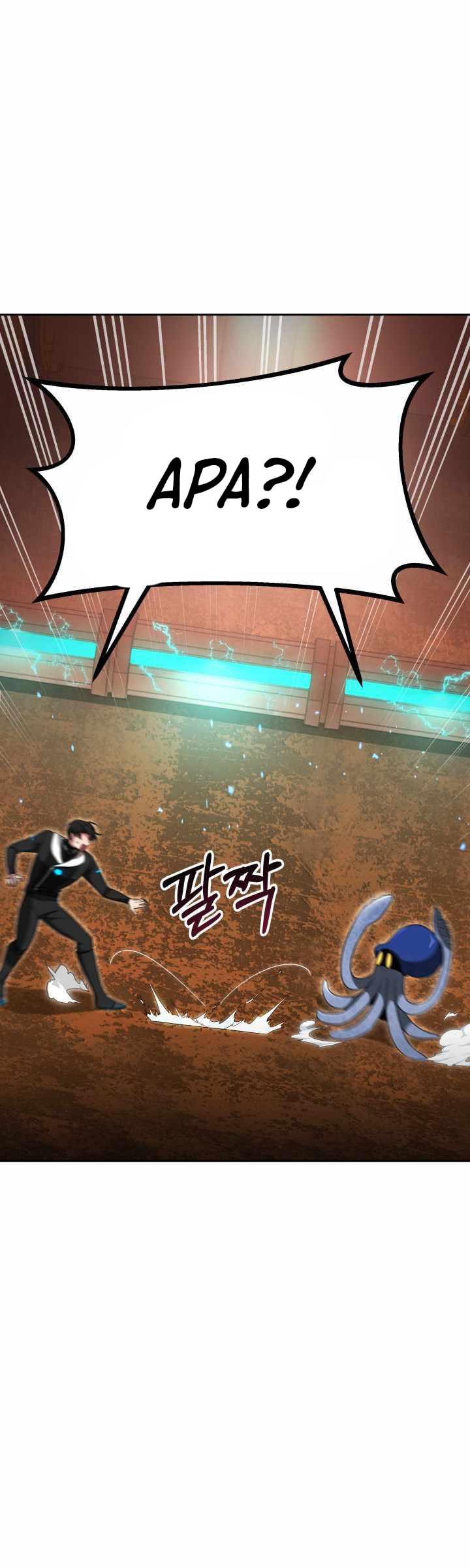 Ark The Legend Chapter 05 Gambar 7