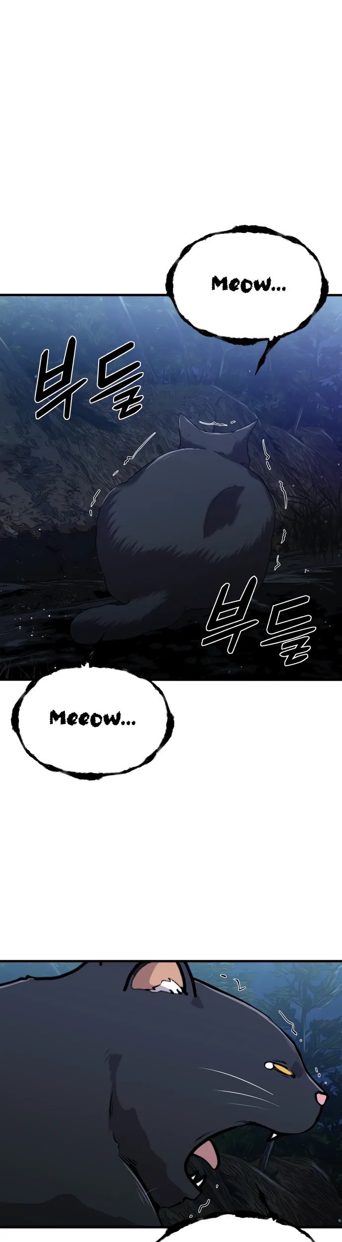 Baca  Surviving as a Fish Chapter 28 Gambar 2