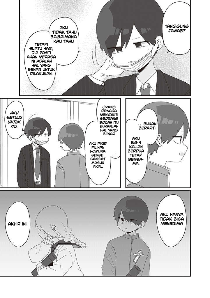 Homura-sensei wa Tabun Motenai Chapter 75 Gambar 10