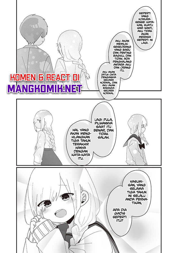 Homura-sensei wa Tabun Motenai Chapter 75 Gambar 11