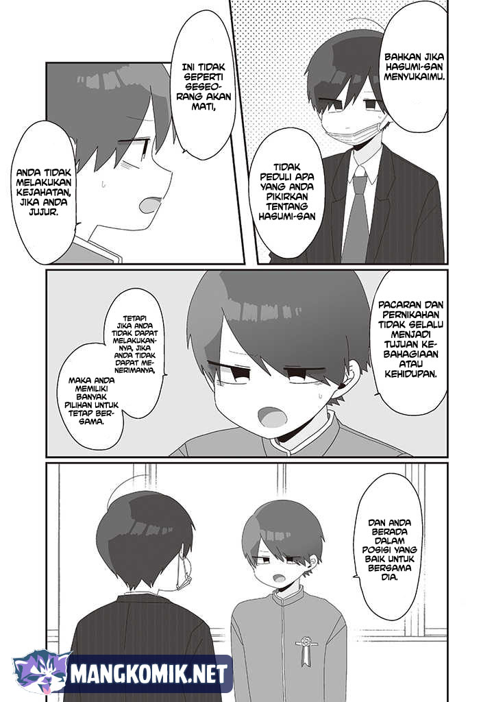 Homura-sensei wa Tabun Motenai Chapter 75 Gambar 14
