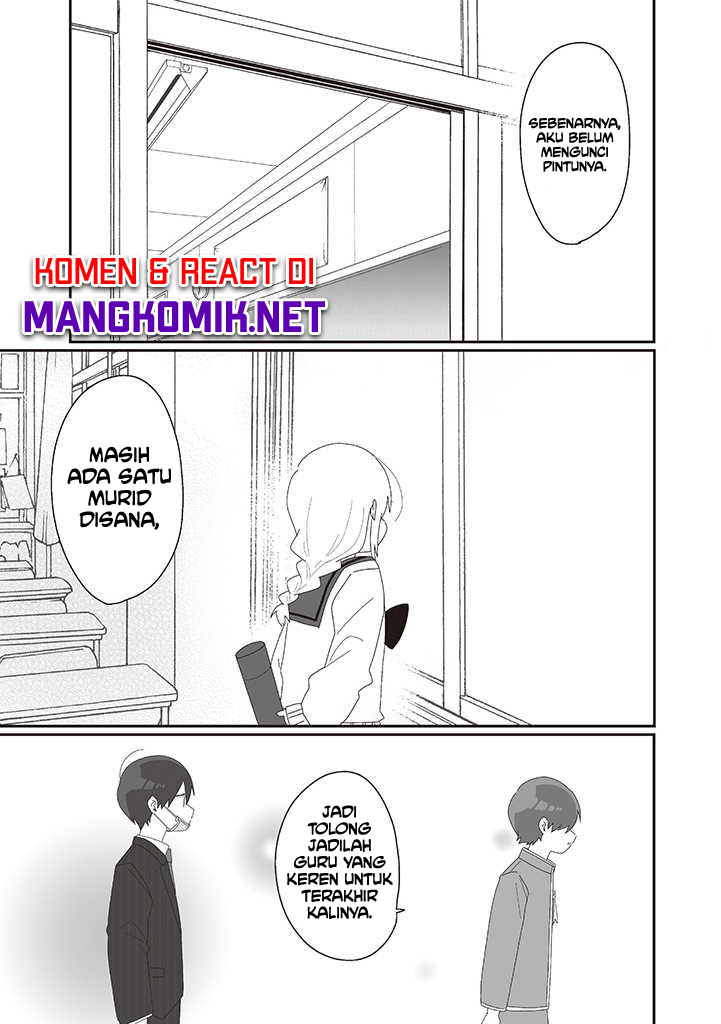 Homura-sensei wa Tabun Motenai Chapter 75 Gambar 16