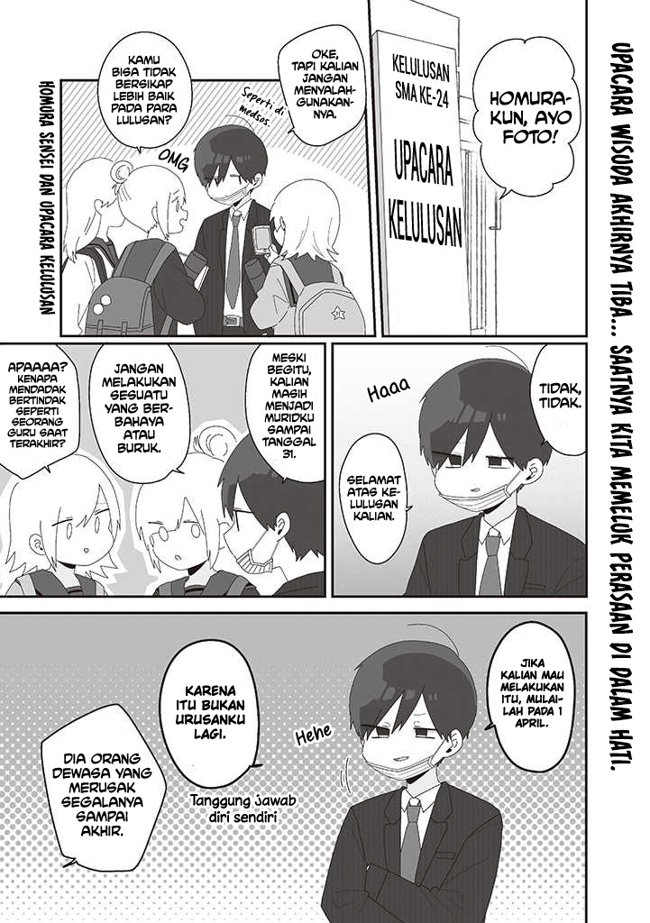 Homura-sensei wa Tabun Motenai Chapter 75 Gambar 4