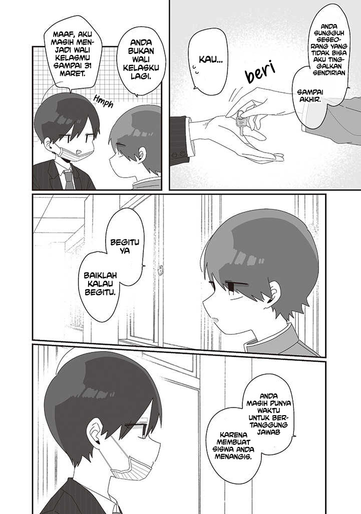 Homura-sensei wa Tabun Motenai Chapter 75 Gambar 9