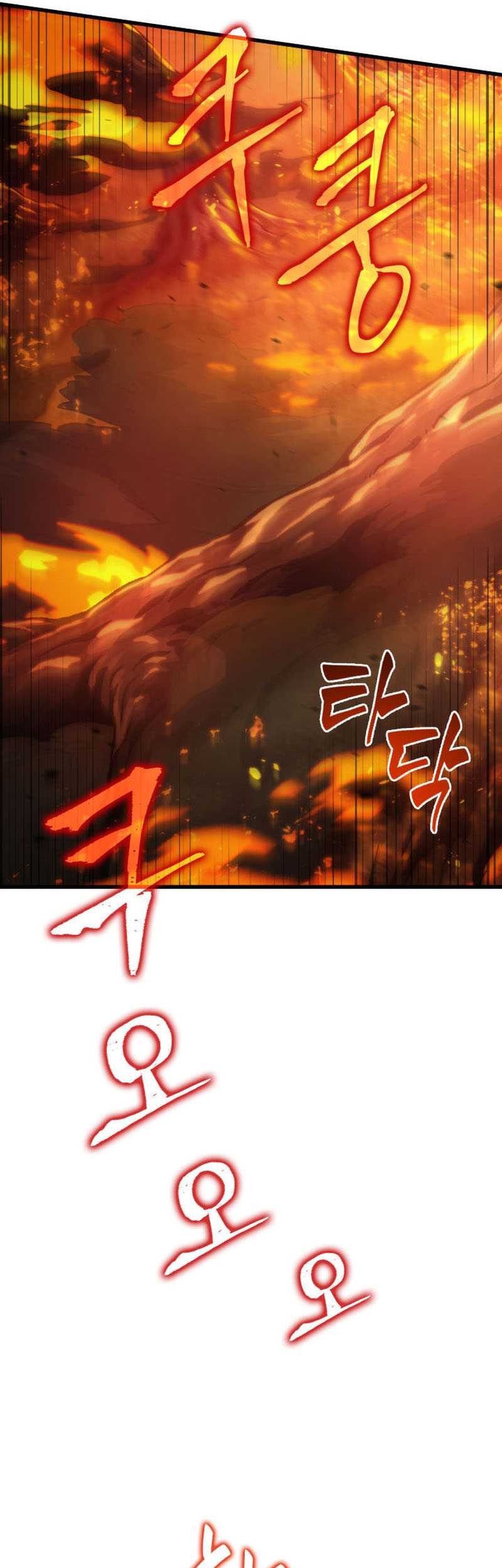 Pick Me Up Chapter 23 Gambar 44