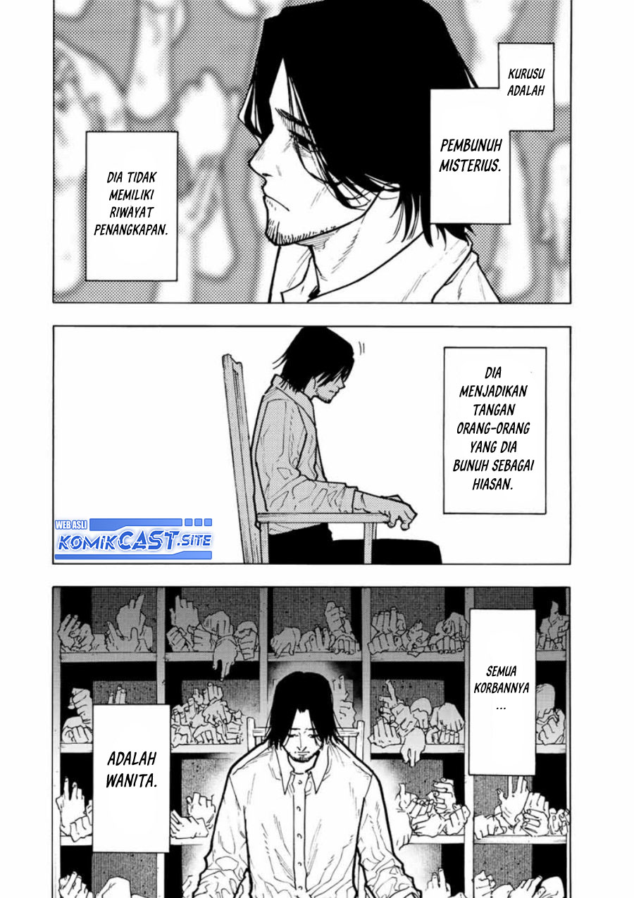 Juujika no Rokunin Chapter 115 Gambar 8