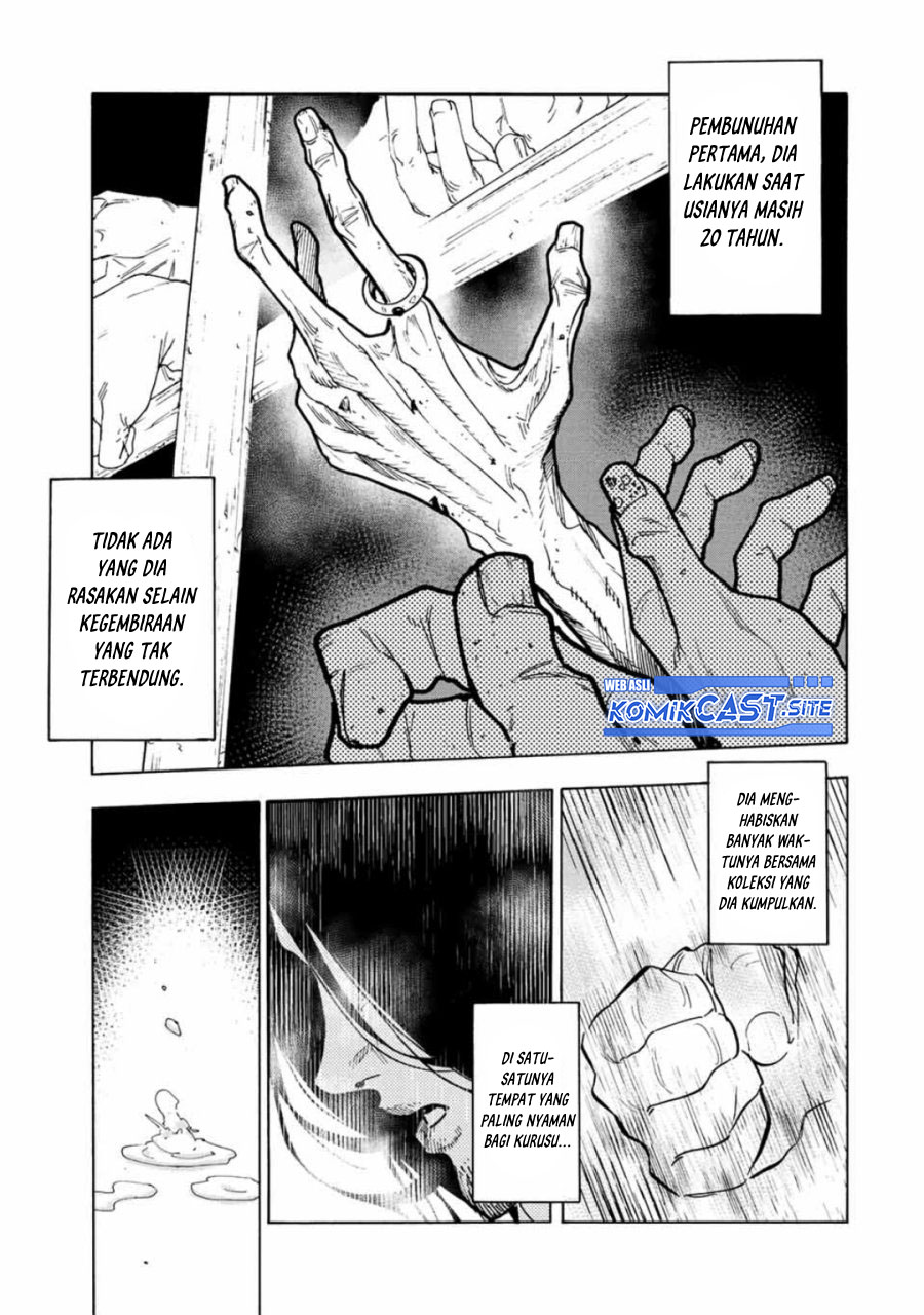 Juujika no Rokunin Chapter 115 Gambar 9