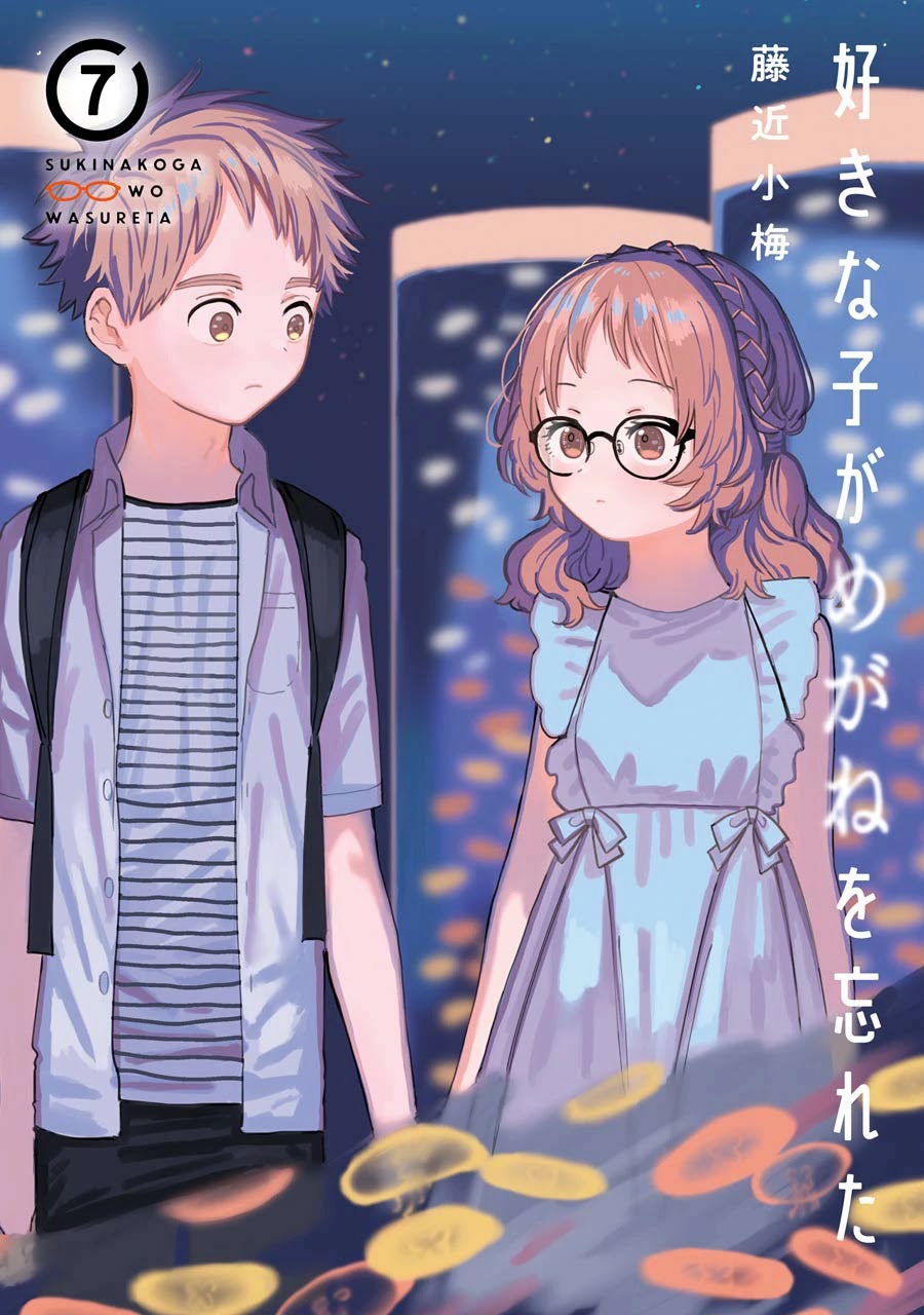 Baca Sukinako ga Megane wo Wasureta Chapter 69 Gambar 2