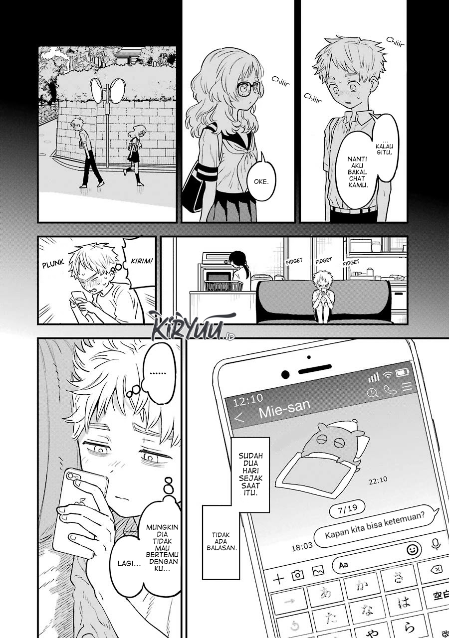 Sukinako ga Megane wo Wasureta Chapter 69 Gambar 4