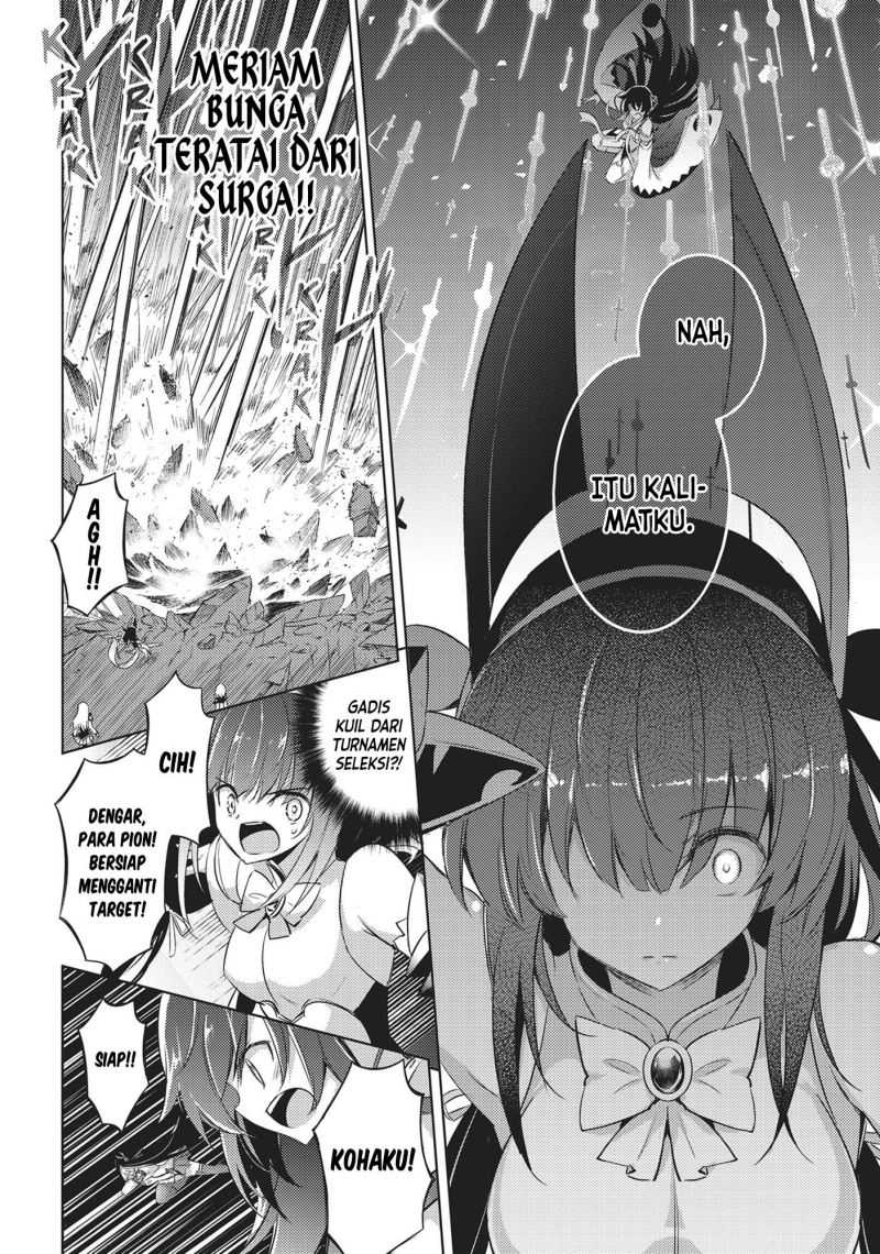 Magika no Kenshi to Basileus Chapter 67 Gambar 13