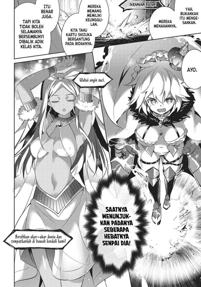 Magika no Kenshi to Basileus Chapter 67 Gambar 17