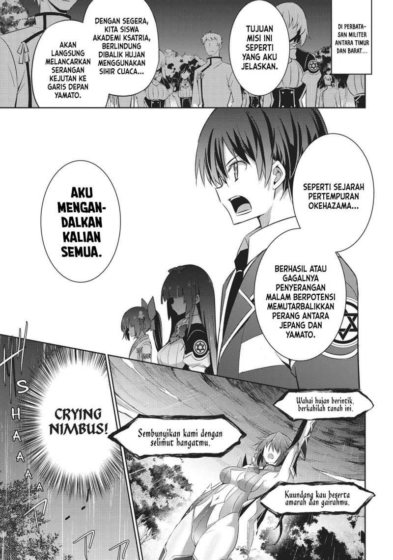 Baca  Magika no Kenshi to Basileus Chapter 67 Gambar 2