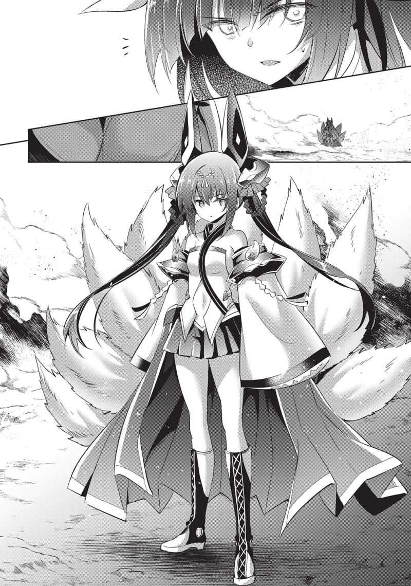 Magika no Kenshi to Basileus Chapter 67 Gambar 21