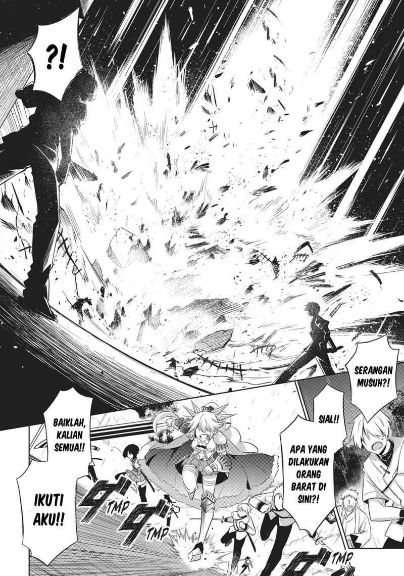 Magika no Kenshi to Basileus Chapter 67 Gambar 7
