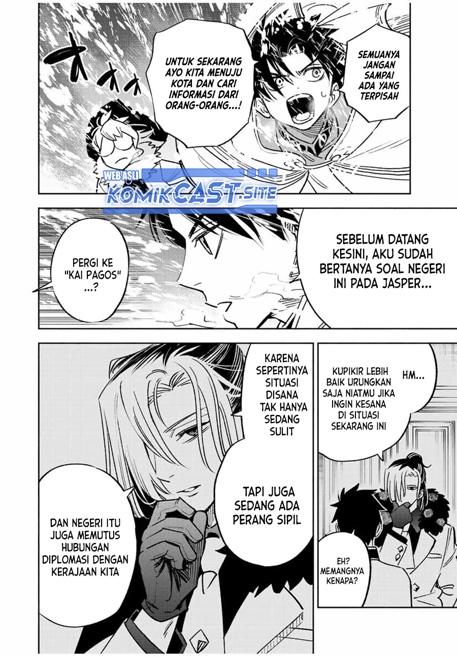 The Unfavorable Job “Appraiser” Is Actually the Strongest Chapter 61.2 Gambar 9