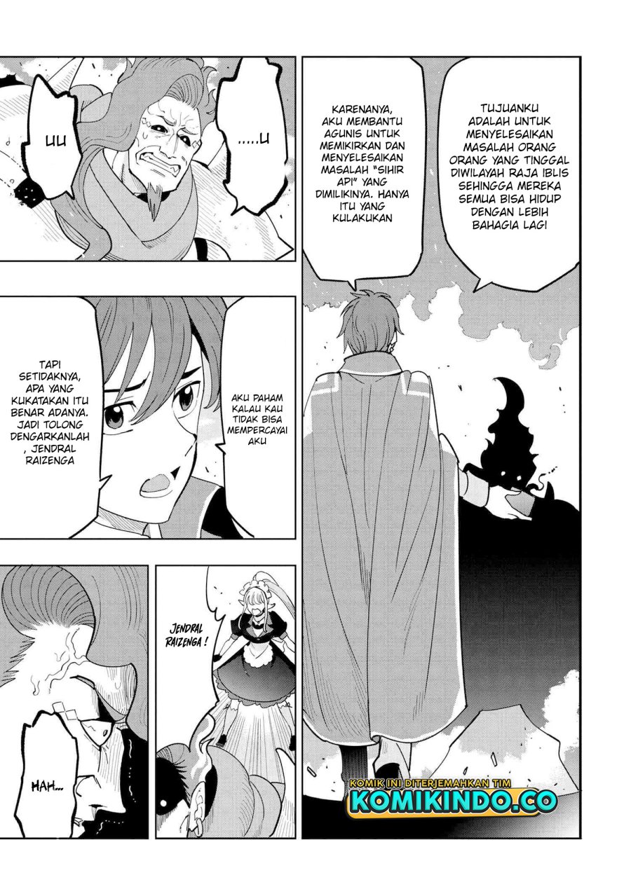 Souzou Renkinjutsushi wa Jiyuu wo Ouka suru: Kokyou wo Tsuihou saretara, Maou no Ohizamoto de Chouzetsu Kouka no Magic Item Tsukuri-houdai ni Narimashita Chapter 09.1 Gambar 9