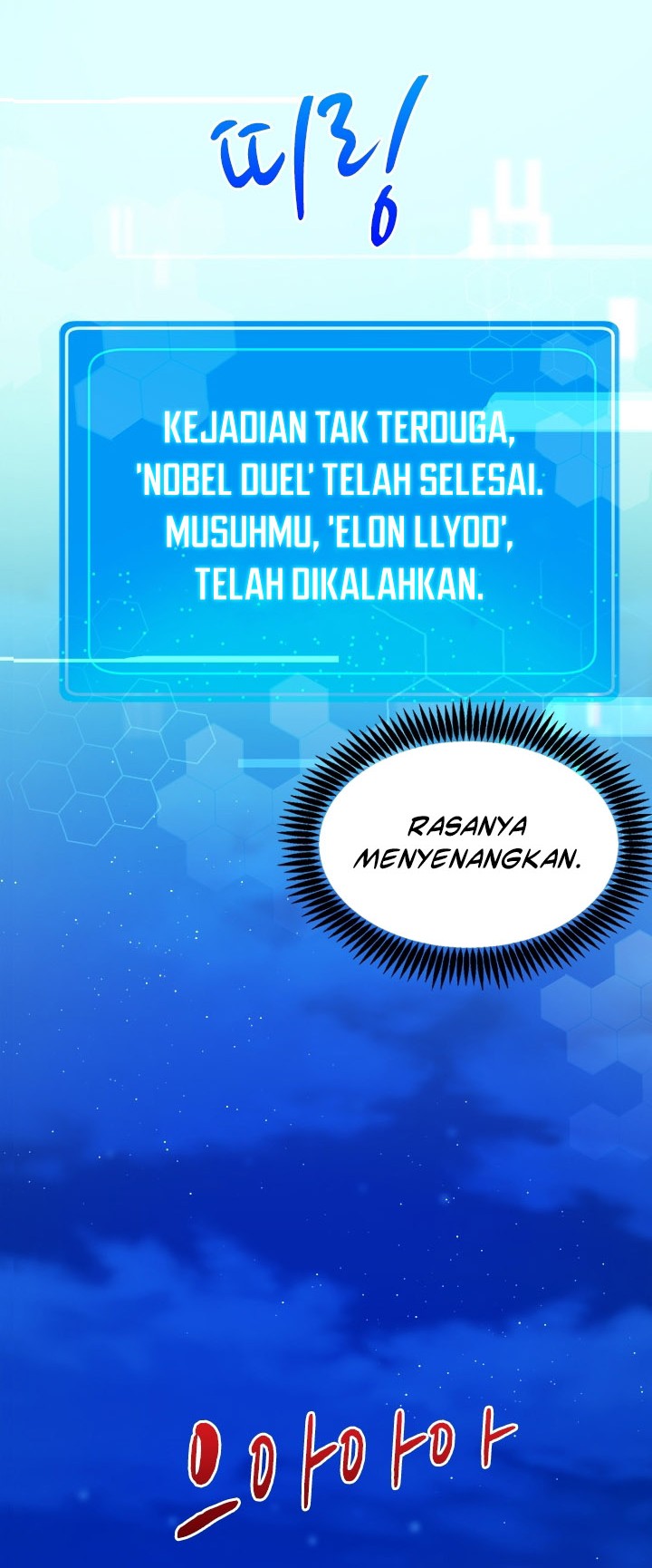 The World-Class Extra’s Walkthrough Chapter 16 Gambar 23