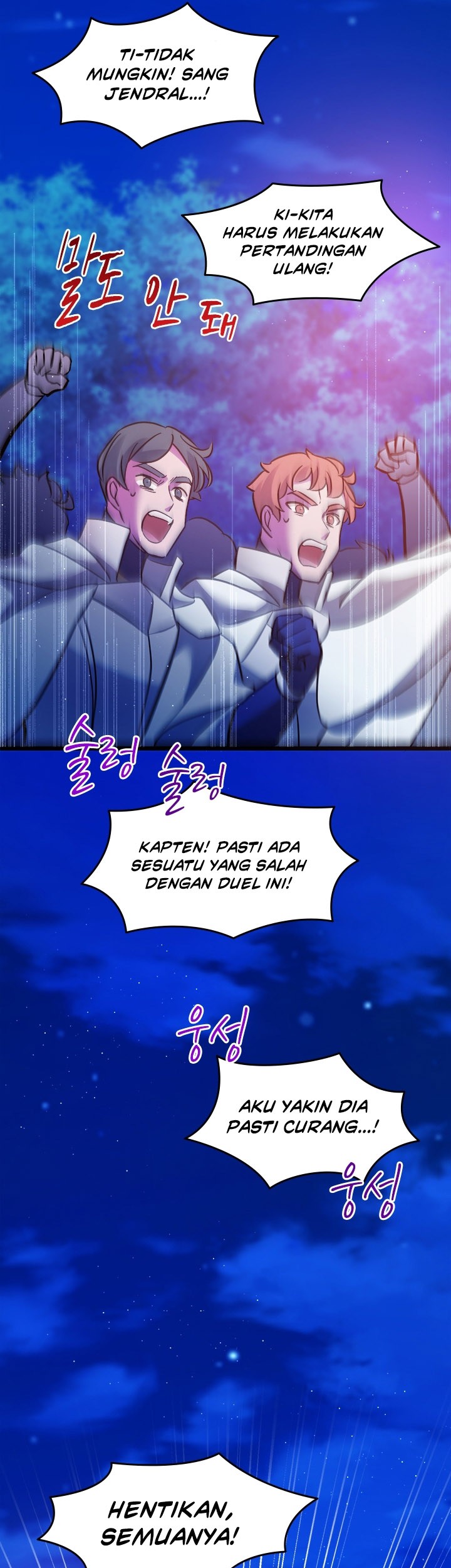 The World-Class Extra’s Walkthrough Chapter 16 Gambar 24
