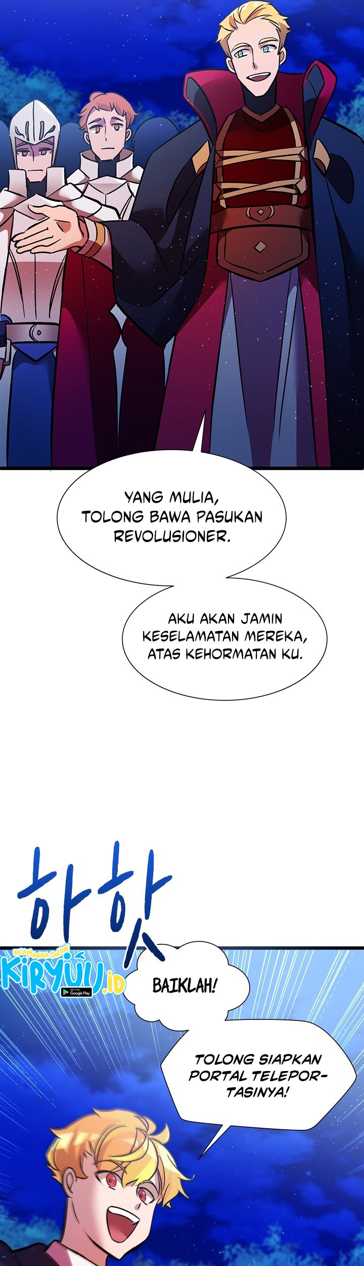 The World-Class Extra’s Walkthrough Chapter 16 Gambar 32