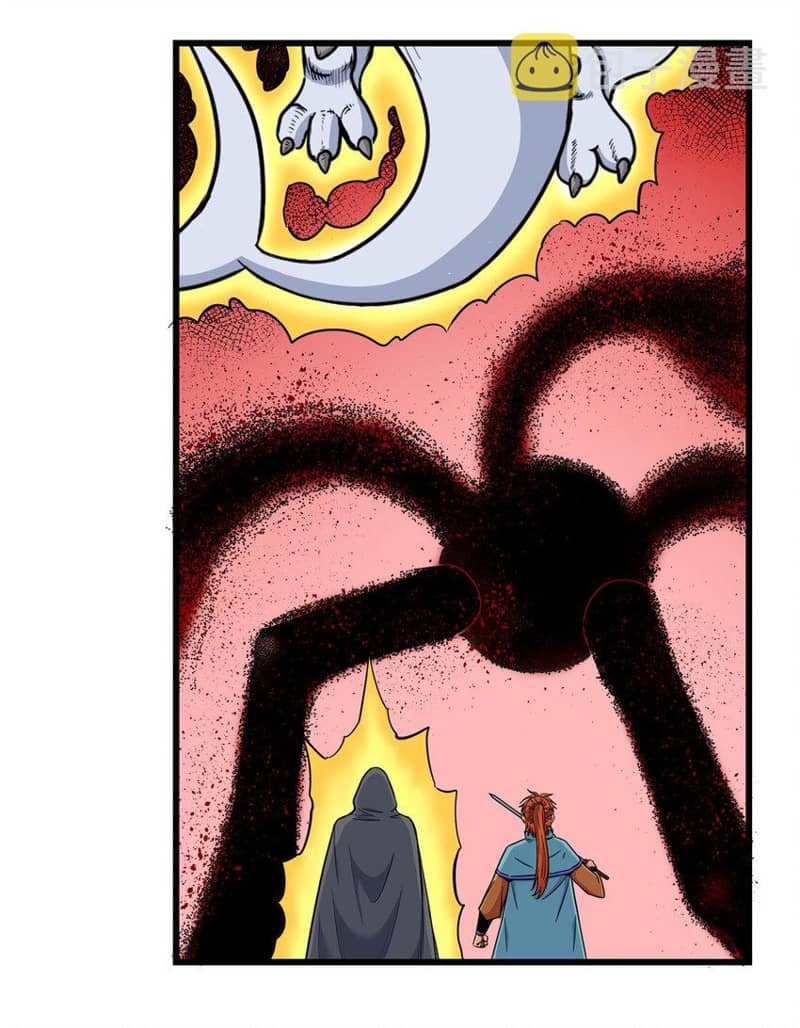 Emperor Domination Chapter 89 Gambar 10