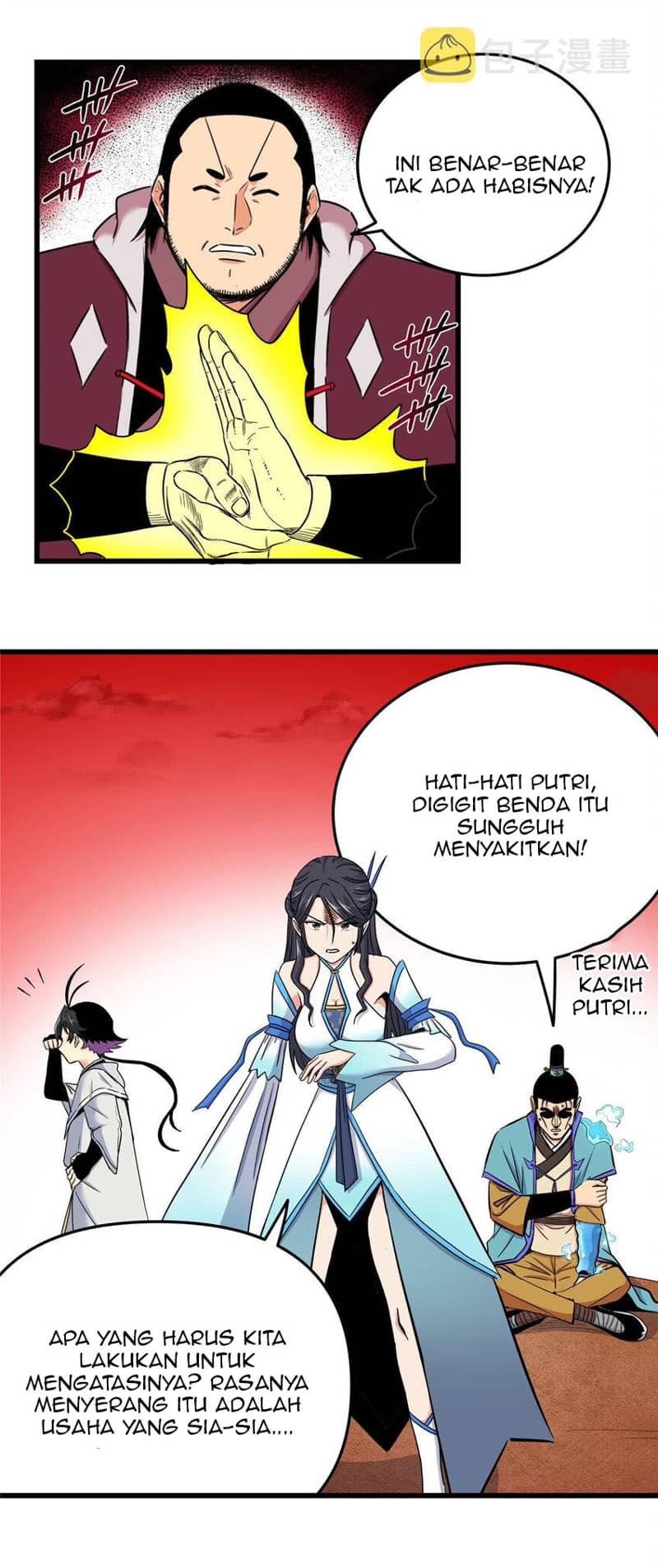 Emperor Domination Chapter 89 Gambar 12