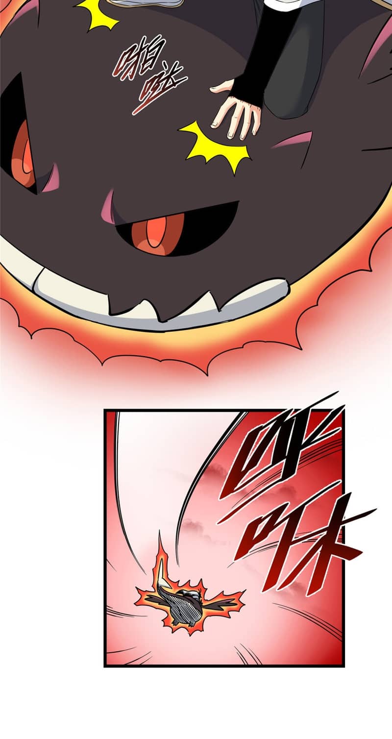 Emperor Domination Chapter 89 Gambar 19
