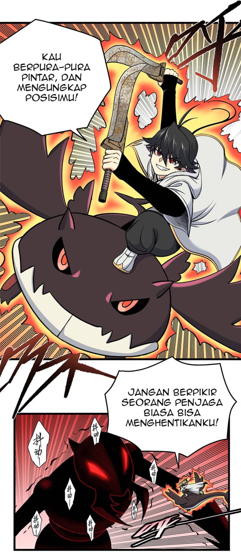 Emperor Domination Chapter 89 Gambar 22