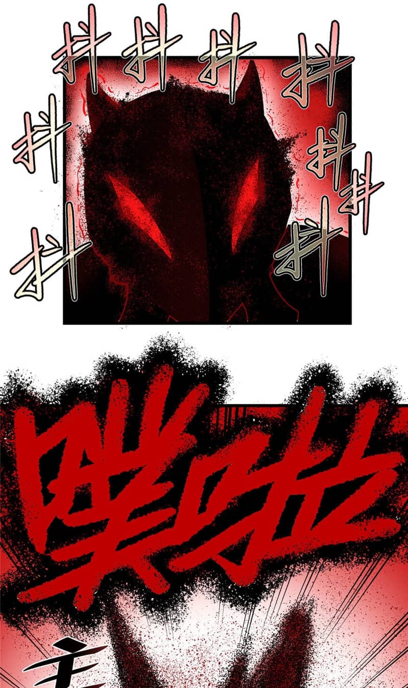 Emperor Domination Chapter 89 Gambar 23