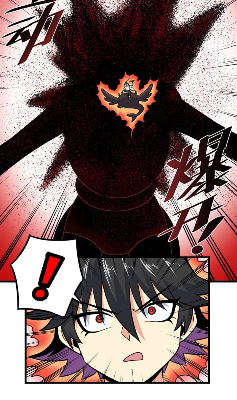 Emperor Domination Chapter 89 Gambar 24