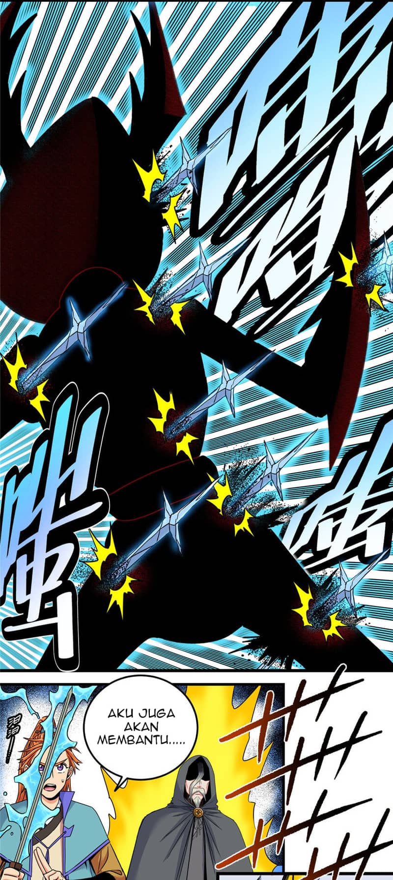 Emperor Domination Chapter 89 Gambar 4