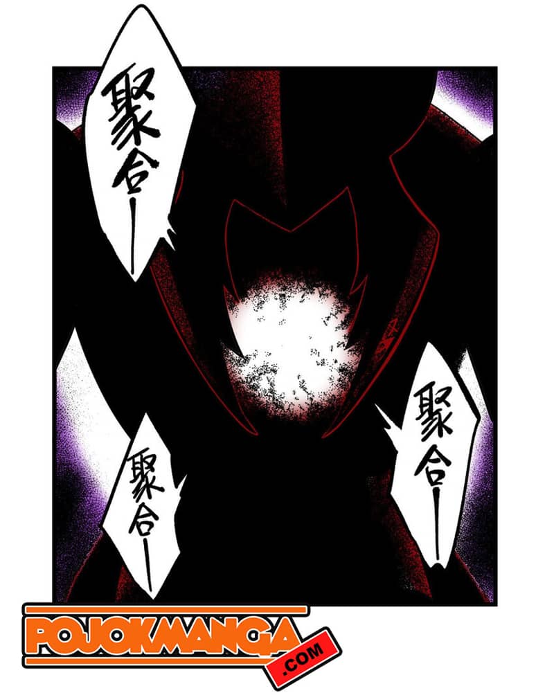 Emperor Domination Chapter 89 Gambar 8