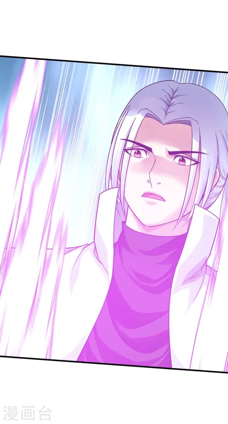 Rebirth I Am The Great God Chapter 228 Gambar 13