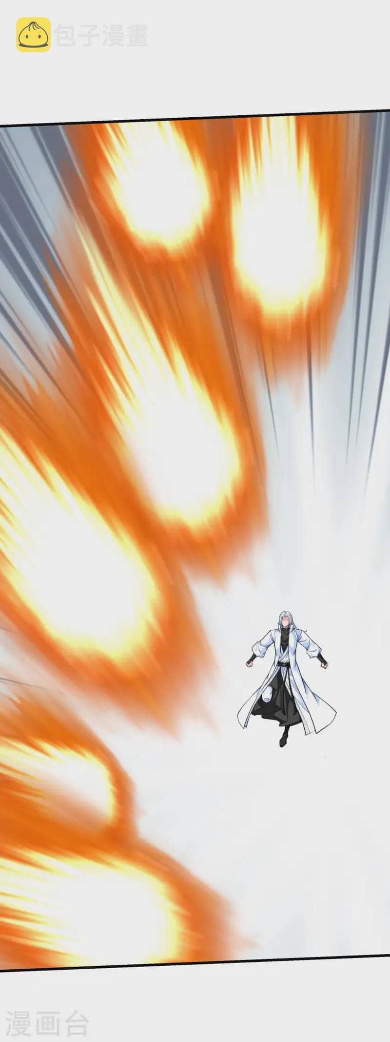 Rebirth I Am The Great God Chapter 228 Gambar 18