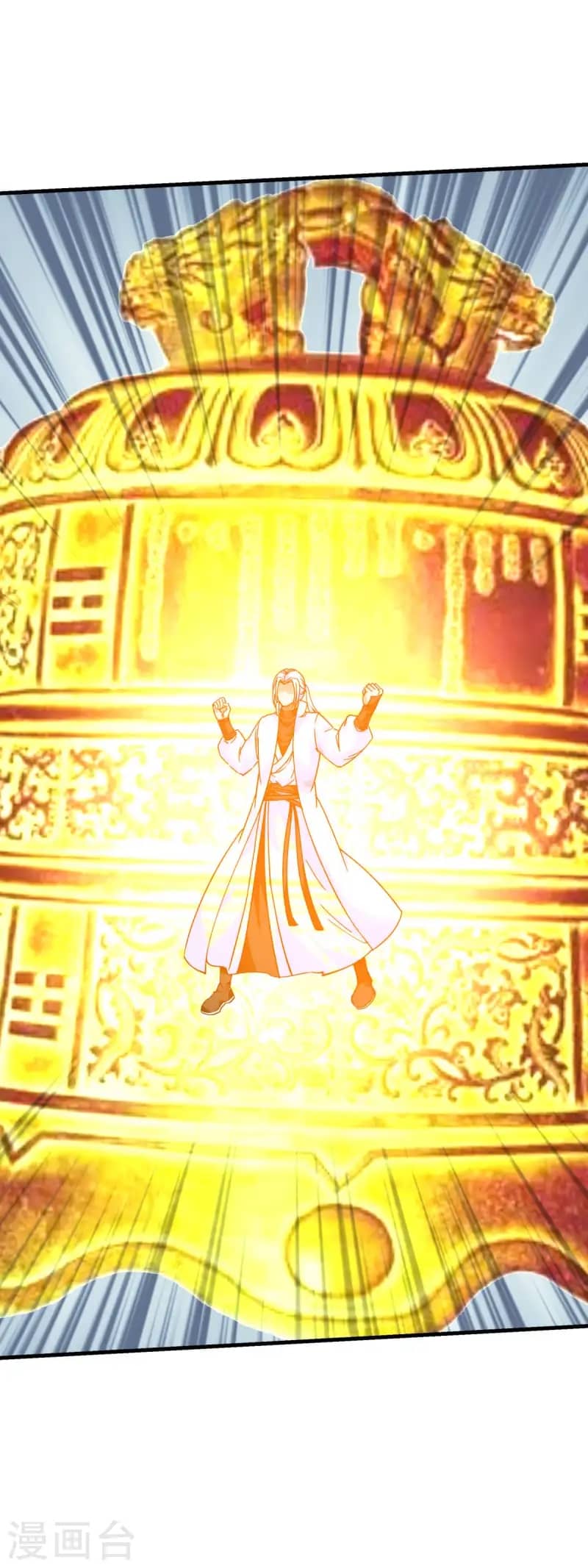 Rebirth I Am The Great God Chapter 228 Gambar 19