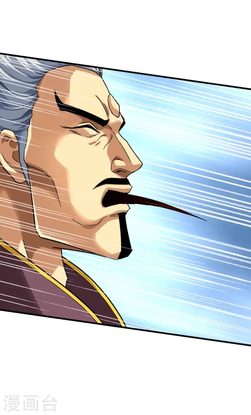 Rebirth I Am The Great God Chapter 228 Gambar 26