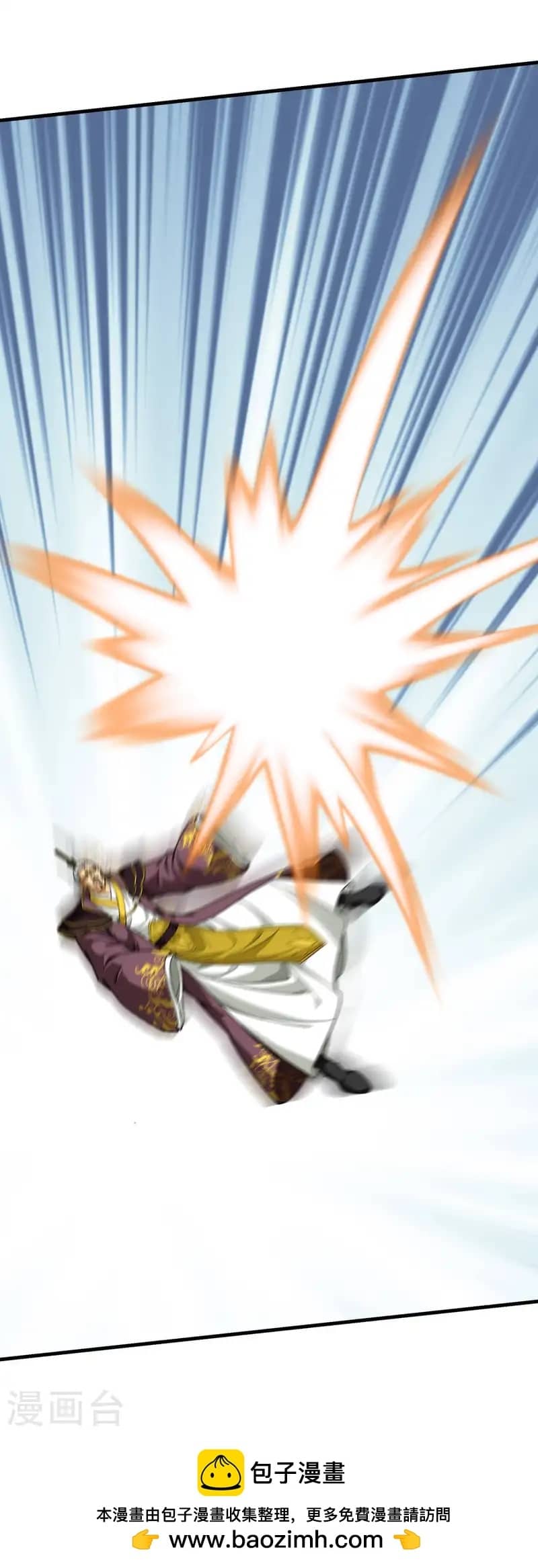 Rebirth I Am The Great God Chapter 228 Gambar 29