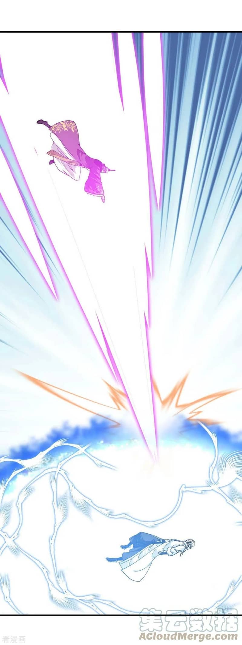 Rebirth I Am The Great God Chapter 227 Gambar 10