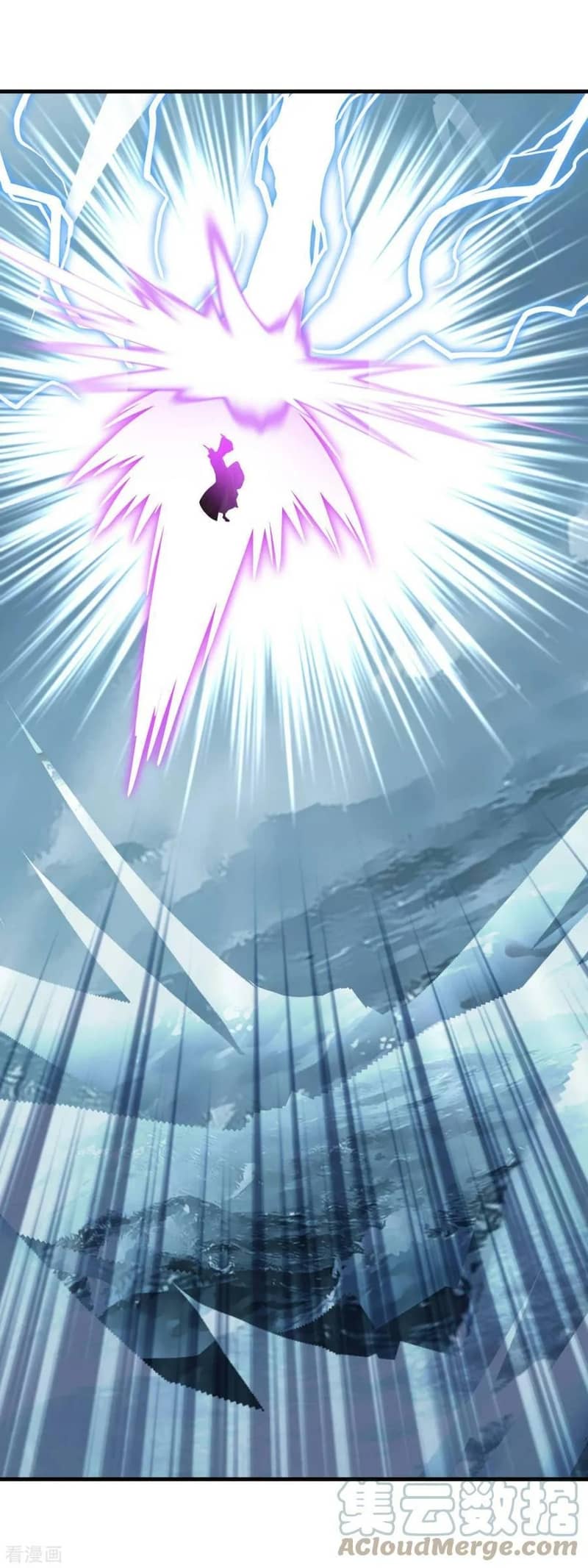 Rebirth I Am The Great God Chapter 227 Gambar 18