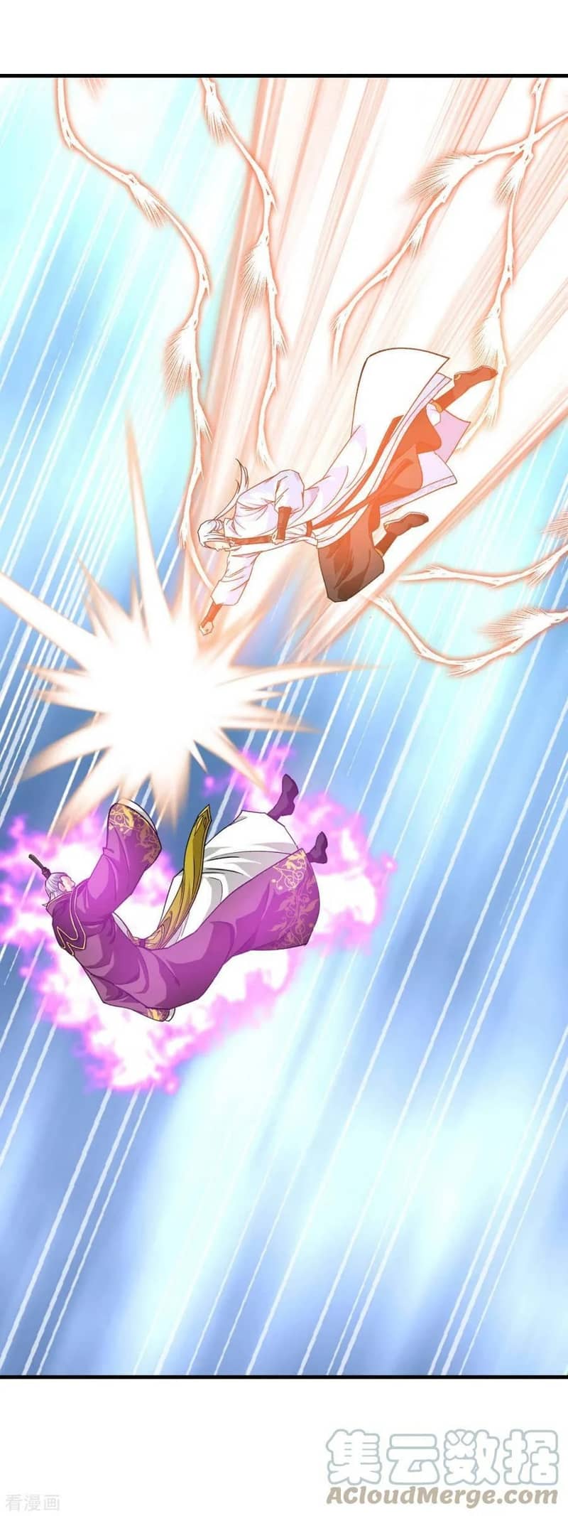 Rebirth I Am The Great God Chapter 227 Gambar 22