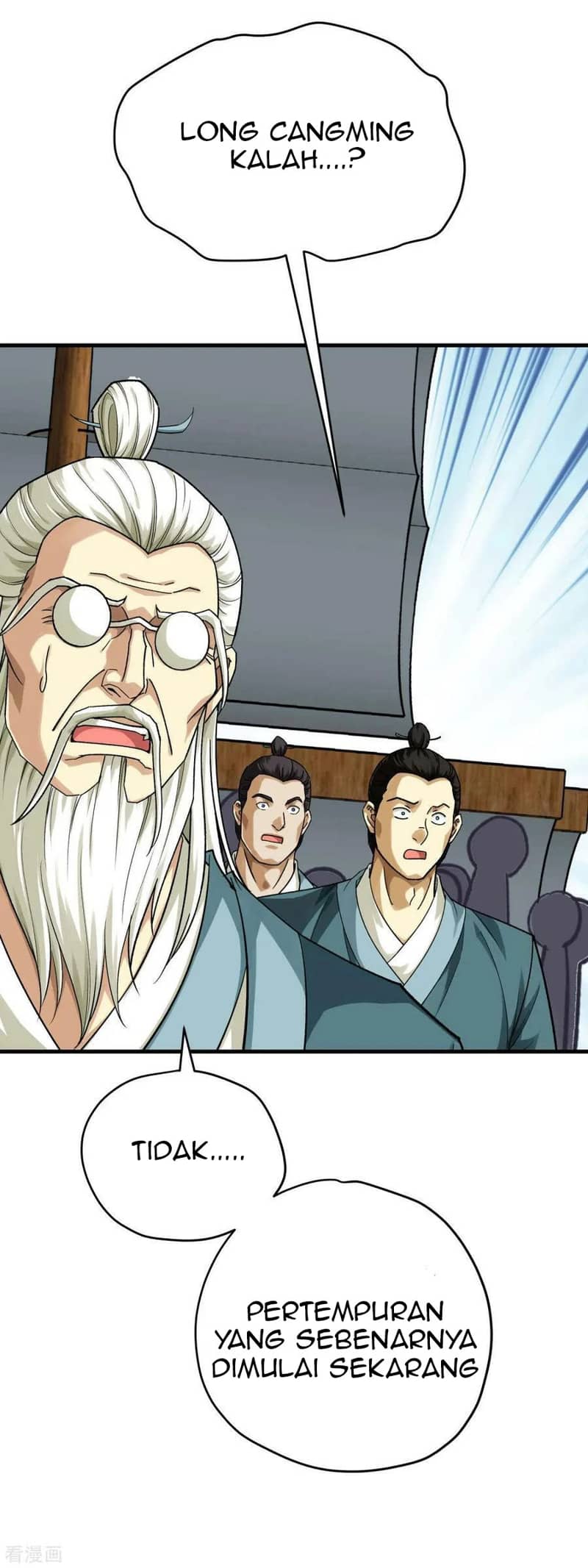 Rebirth I Am The Great God Chapter 227 Gambar 25