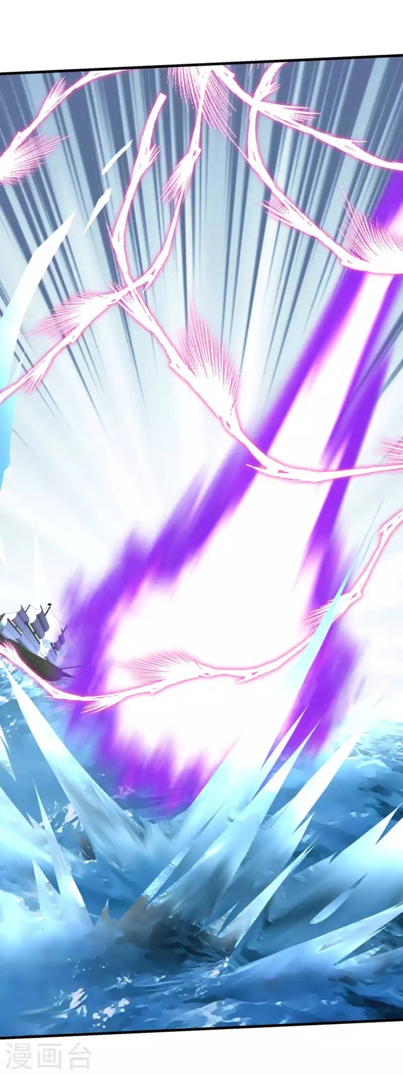 Rebirth I Am The Great God Chapter 226 Gambar 22