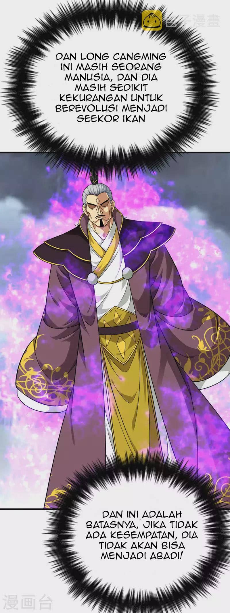 Rebirth I Am The Great God Chapter 226 Gambar 28