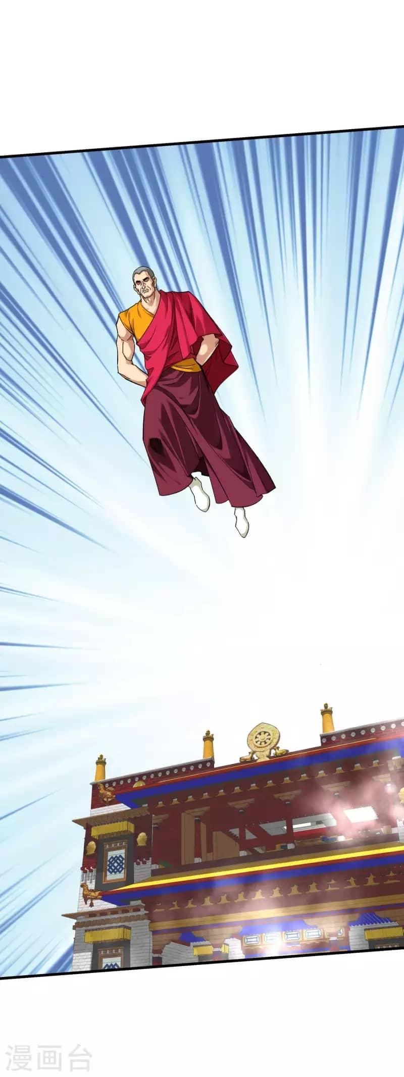 Rebirth I Am The Great God Chapter 226 Gambar 3