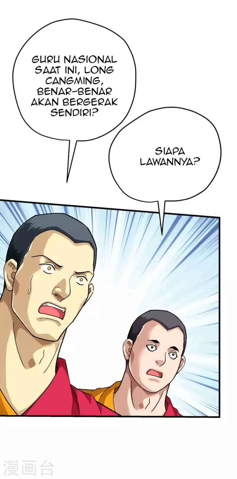 Rebirth I Am The Great God Chapter 226 Gambar 6