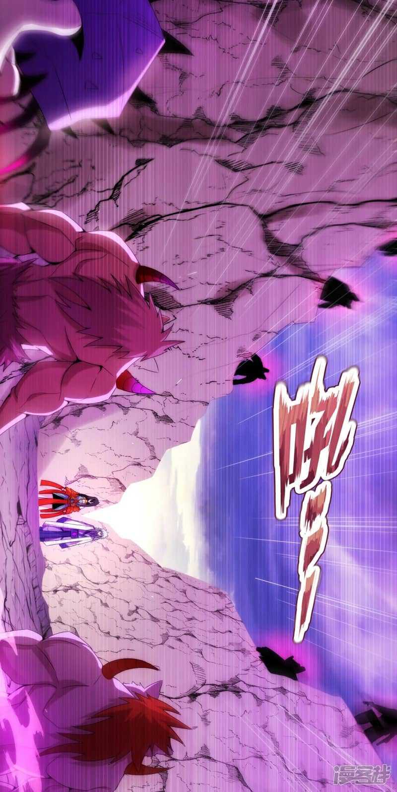 Xuantian Supreme Chapter 79 Gambar 10