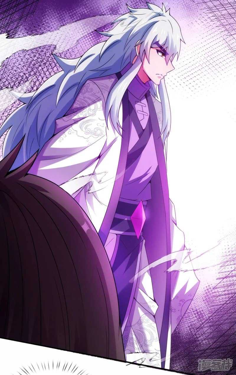 Xuantian Supreme Chapter 79 Gambar 15