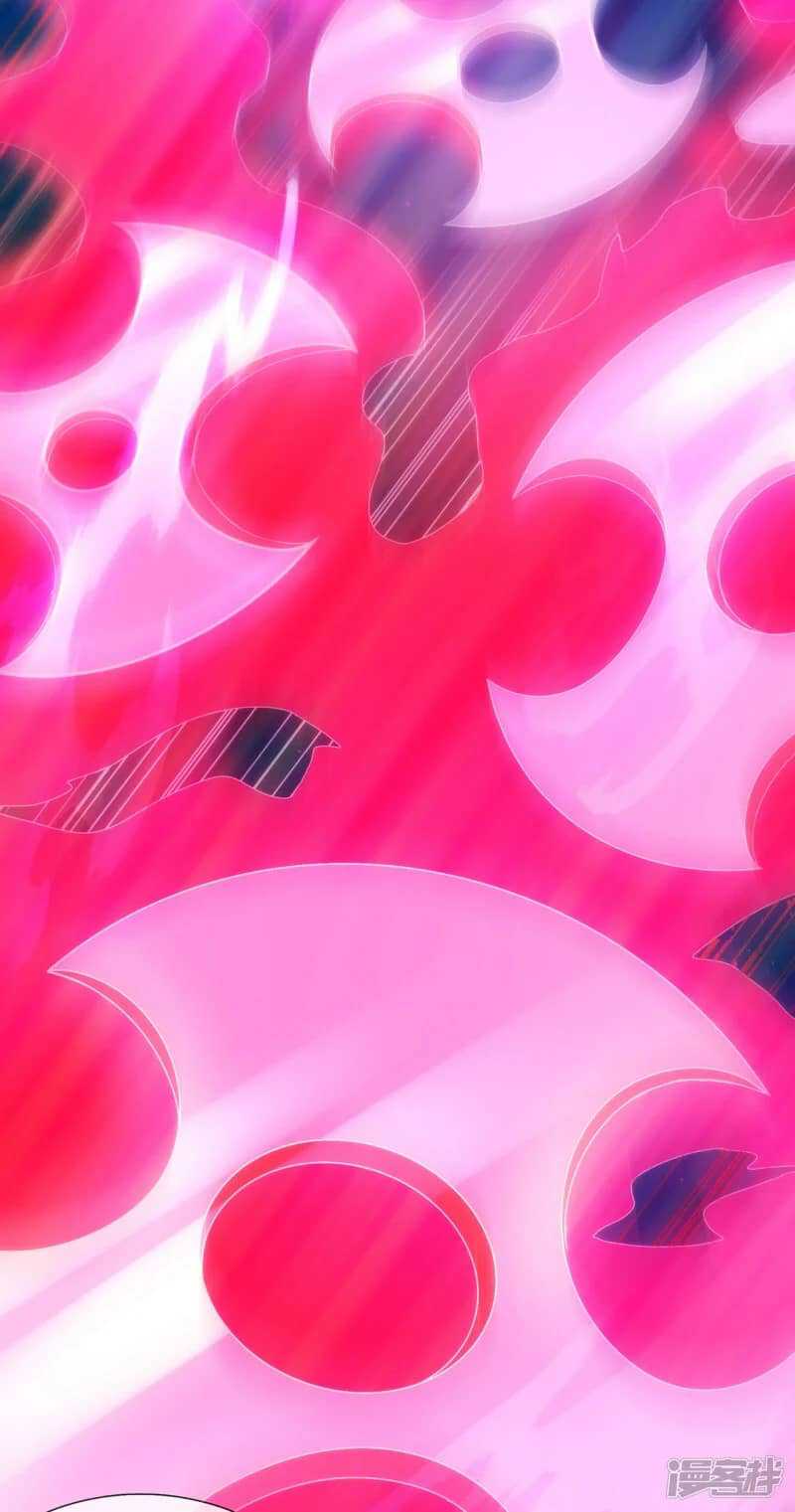 Xuantian Supreme Chapter 79 Gambar 18