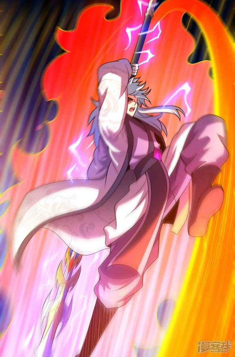 Xuantian Supreme Chapter 79 Gambar 30